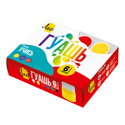 Гуашь Лео 6 цветов