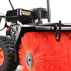 Снегоуборщик PATRIOT PRO 777 S Многофункциональный