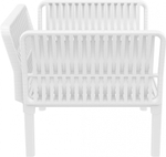 Кресло пластиковое с подушками Siesta Contract Portofino Lounge, белый, бежевый