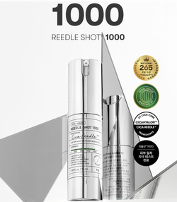VT Cosmetics Reedle Shot 1000 локальная бустер-сыворотка с микроиглами