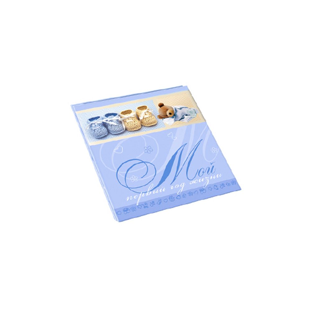 PB11/B017 Image Art «мой первый год жизни» , 11 магнитных листов 30*31