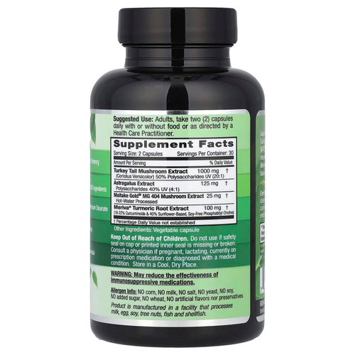 Emerald Laboratories, Здоровье глубокого иммунитета, 60 растительных капсул