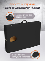 Массажный стол складной с регулировкой высоты Massagecomplekt, 190*70, c подлокотниками, черный