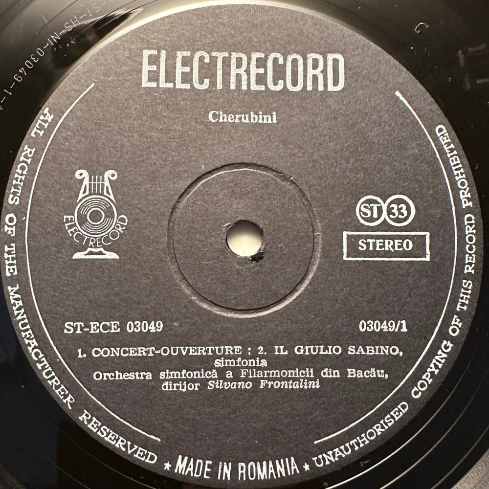 Керубини - Оркестровые произведения (Румыния 1987г.)