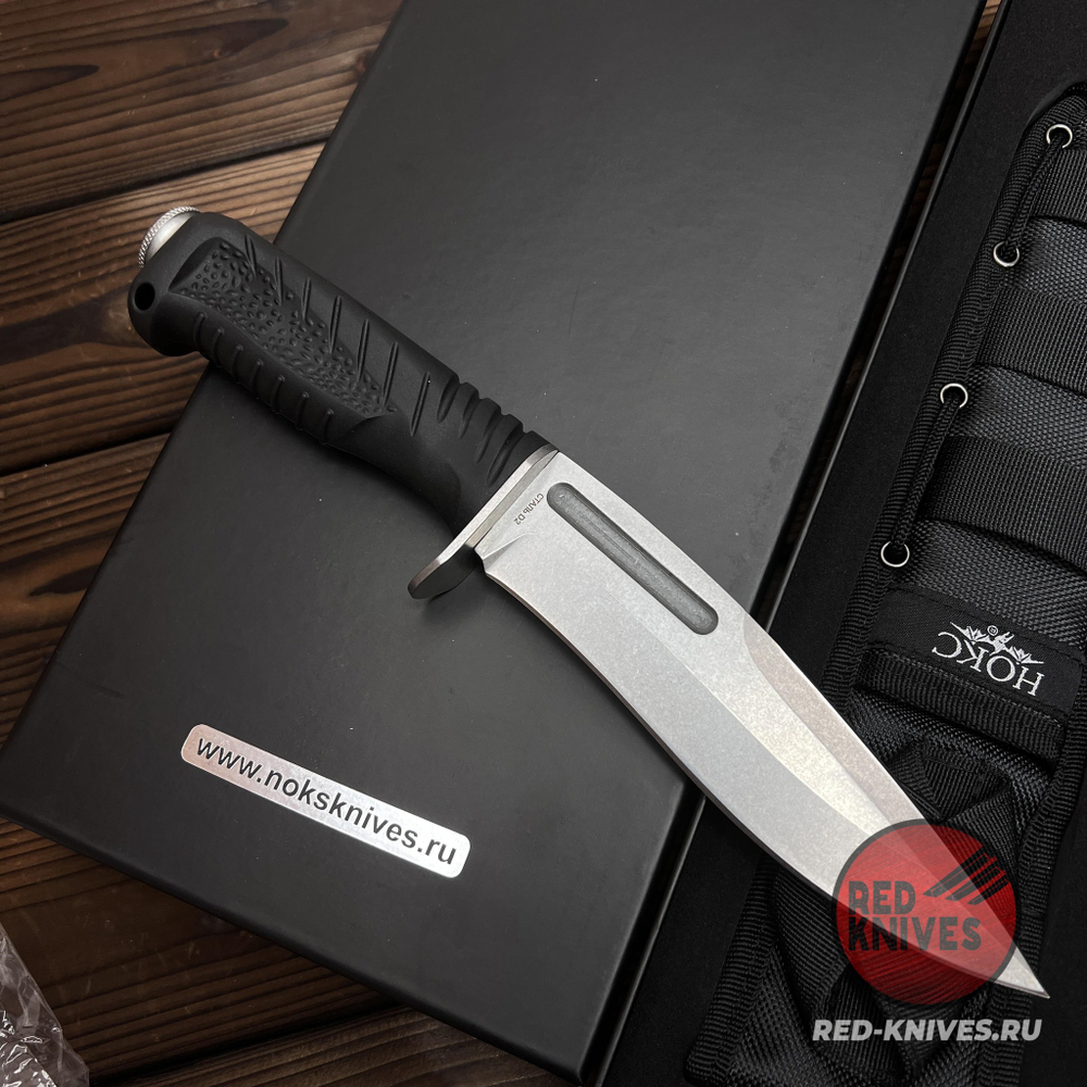 Нож НОКС "Мидгард" 613-008851, сталь D2 с фиксированным клинком