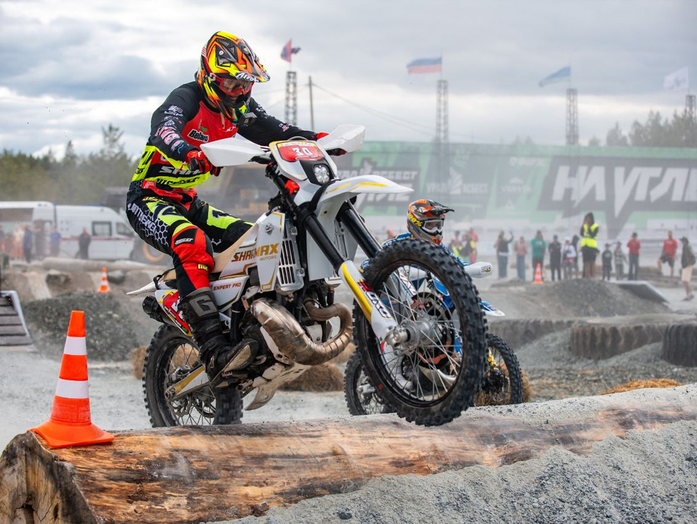 Мотоцикл SHARMAX Expert Pro 300 2T Husq Edition