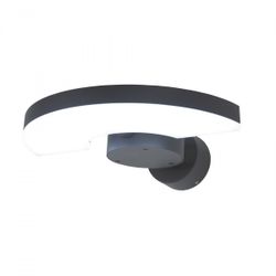 Citilux GARDA CLU03W LED Уличный настенный поворотный светильник Графит