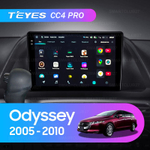 Teyes CC4 Pro 9" для Honda Odyssey 2005-2010 US EDITION