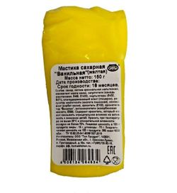 Мастика сахарная ванильная TOP DEKOR 150 г