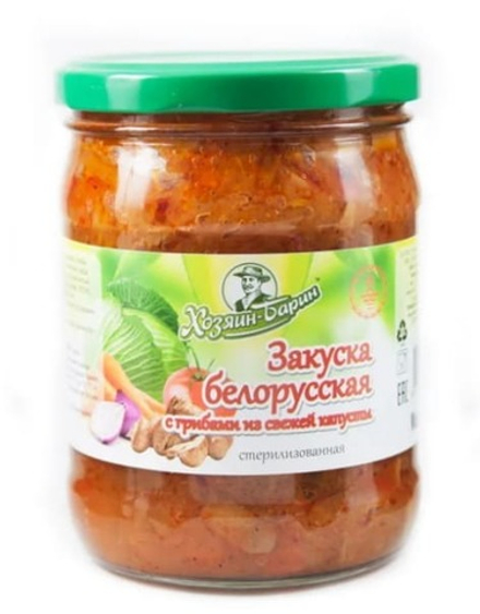 Закуска "Белорусская" с грибами из свежей капусты 450г. Хозяин Барин