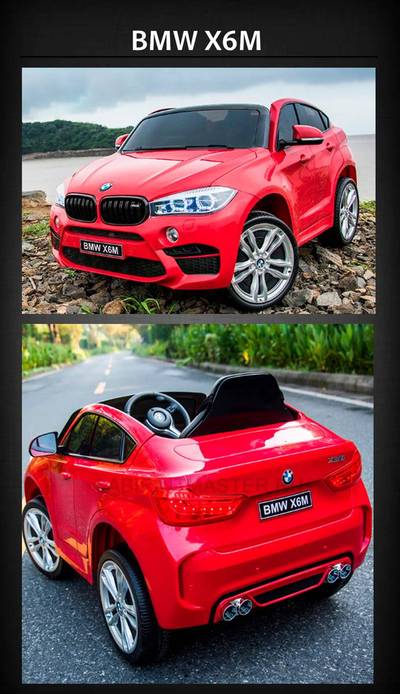 Детский электромобиль "BMW X6M" 12V,красный
