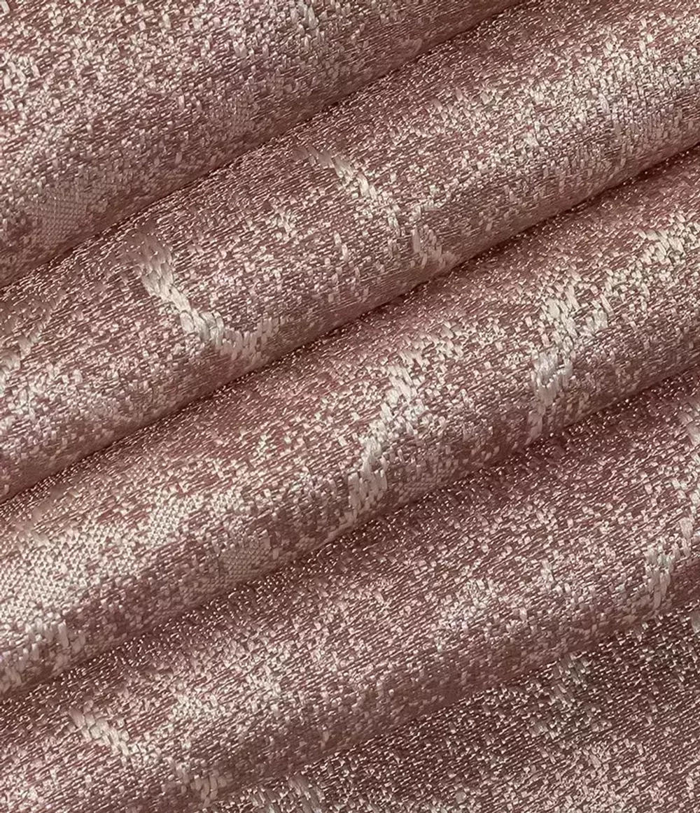 Штора Legrand Бидасар 2000х2600 мм