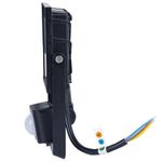 Прожектор светодиодный с датчиком движения 20 Вт, 6500 К, 1600 Лм, 20 м2, IP65, 122х146х51 мм, черный, SONNEN, 238416