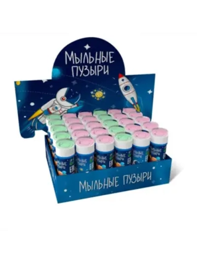 Мыльные пузыри