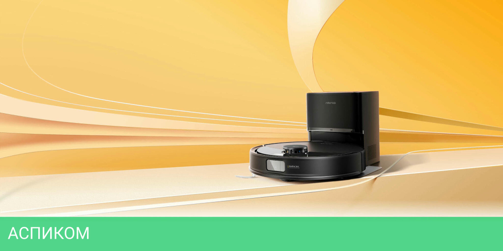 Робот-пылесос Roborock Robotic Vacuum Cleaner+Auto-Empty Dock Q8 Max Pro+ RU Black (Q8MPP52-02)