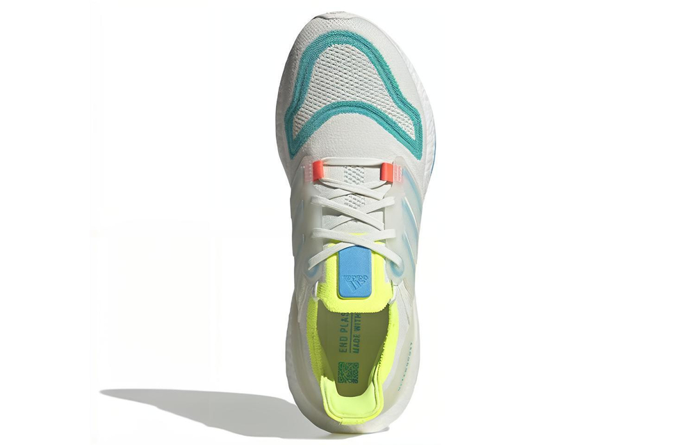 Кроссовки Adidas Ultraboost 22