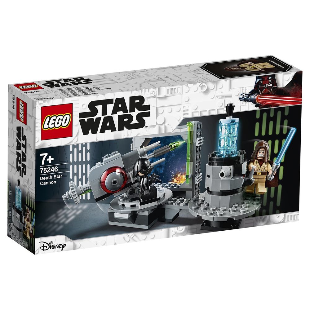 Пушка «Звезды смерти» Star Wars LEGO