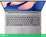 Ноутбук Lenovo IdeaPad Slim 5 16IAH8 83BG006URK