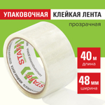 Клейкая лента упаковочная 48 мм x 40 м прозрачная толщина 40 микрон STAFF (18 штук в упаковке)