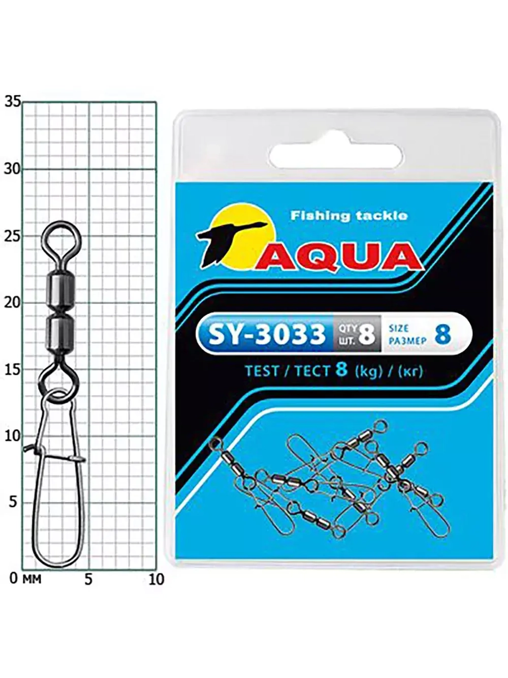 Карабин с вертлюгом для рыбалки SY-3033 №06 2 упк. по 8 шт.