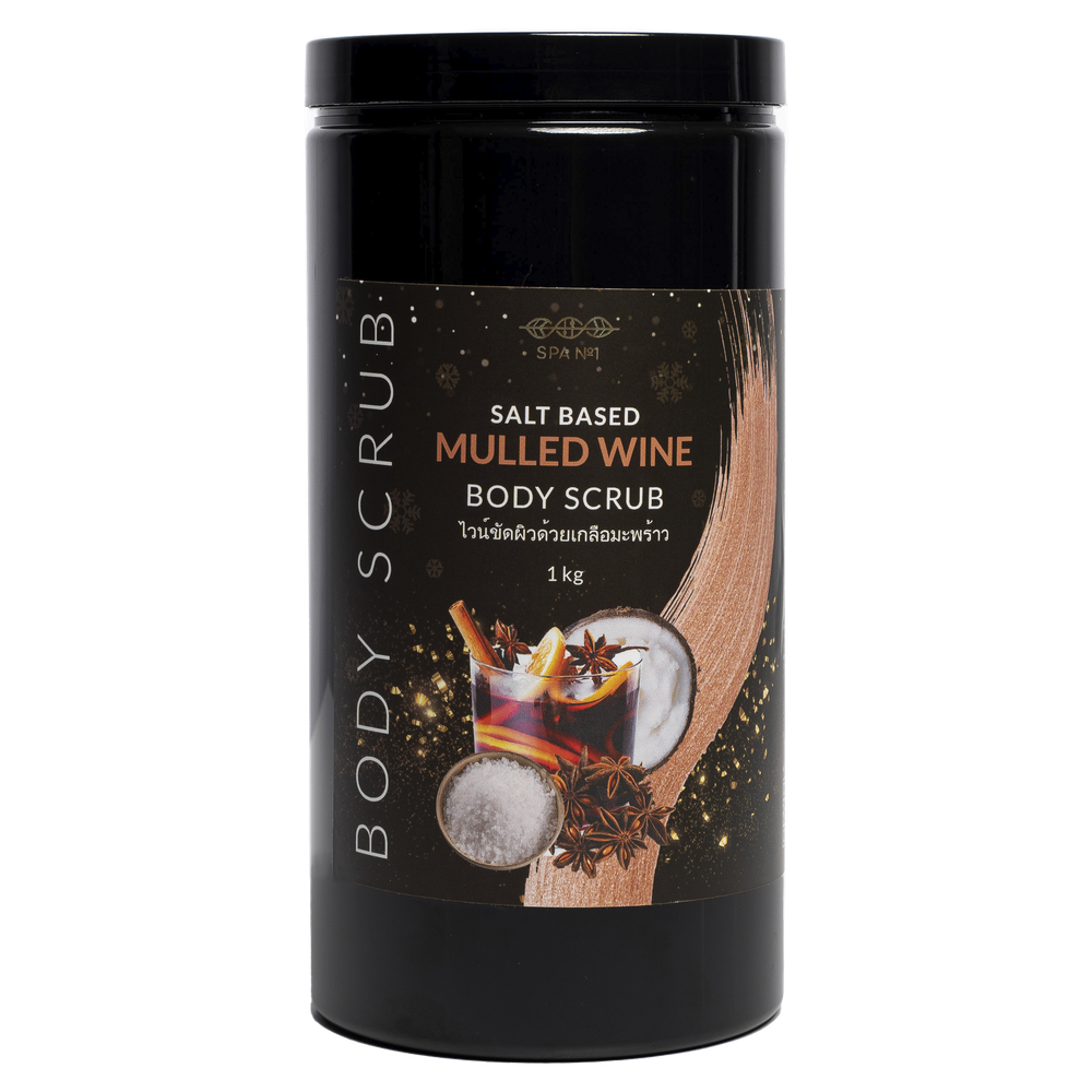 Скраб солевой для тела кокосовый Глинтвейн 1кг