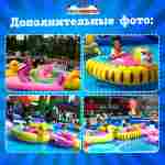 Электрическая бамперная лодка «Манго Красный» на часовом механизме