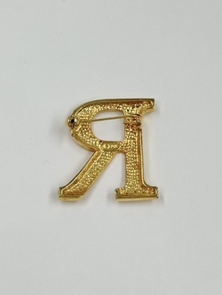 Брошь Буква R Anne Klein