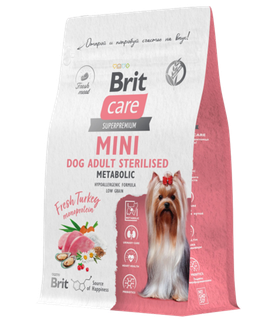 Brit Care Mini Adult Sterilised Индейка 400гр.