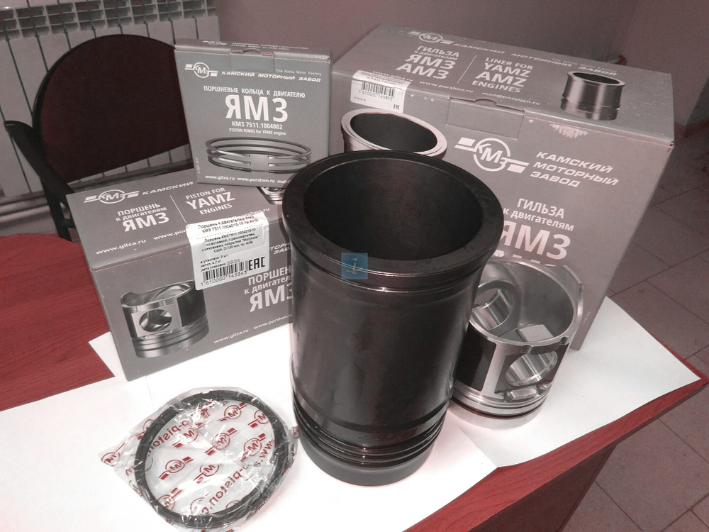 Гильза, поршень, упл. и порш. кольца, к-т на один цилиндр КМЗ 7511.1004005-10