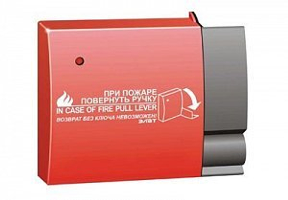 ИПР Извещатель пожарный ручной  произв. Сигнал