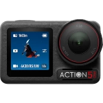 Экшн-камера DJI Osmo Action 5 Pro Standart Combo