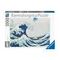 Puzzle Great Wave off Kanagawa 1000 pcs