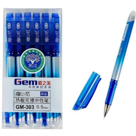 Ручка гелевая с стирательной резинкой Gem-303 1 шт