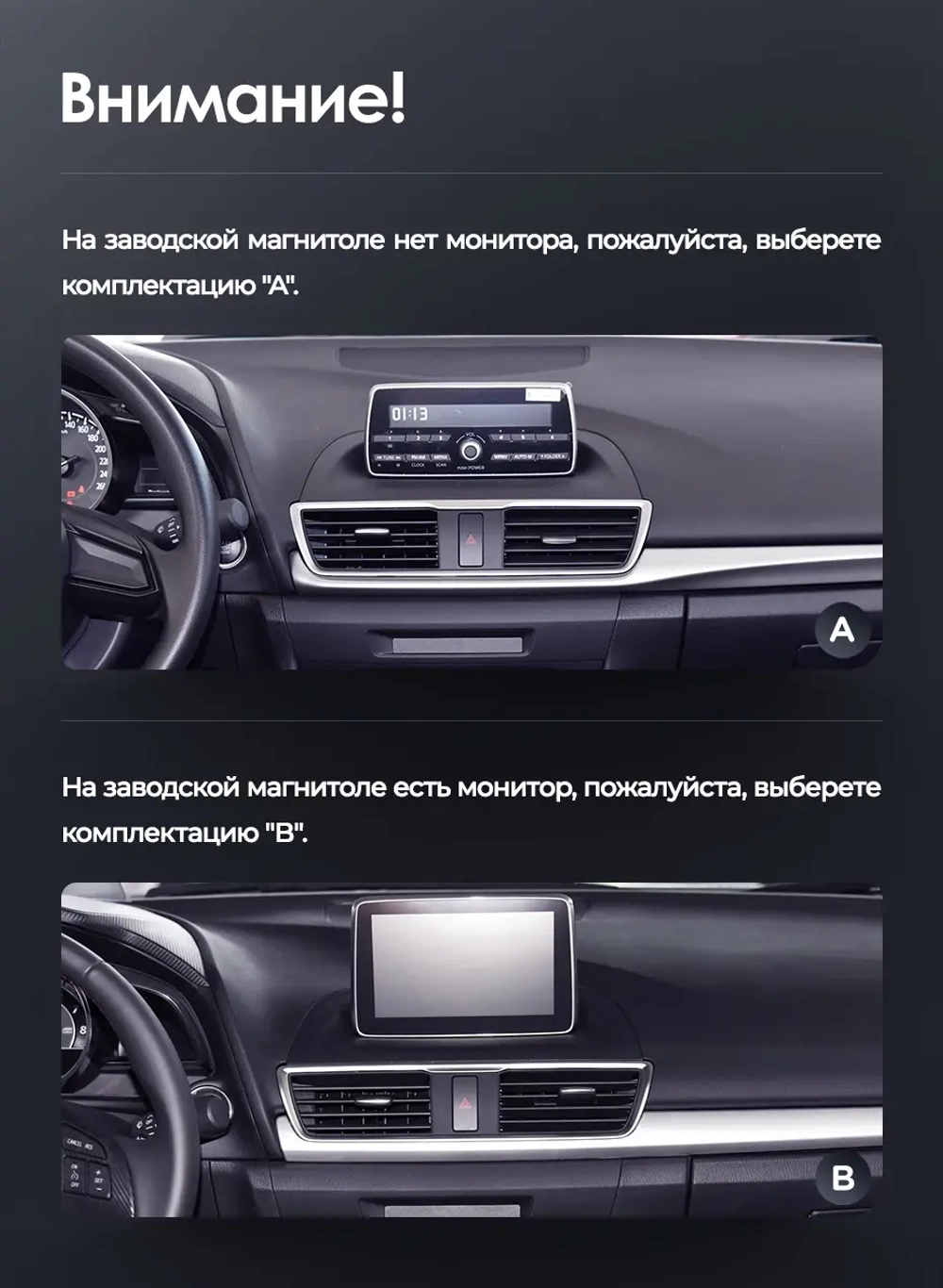 Магнитола для Mazda 3 BM, Axela 2013-2019 (рамка LUX) - FarCar монитор 12.3" 2K QLED на Android 14, TS10, CarPlay, 4G SIM-слот