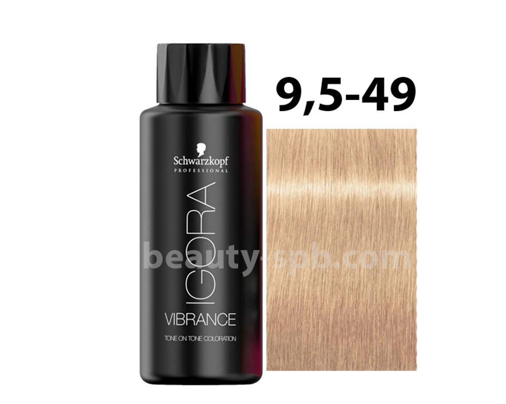 Schwarzkopf Professional IGORA VIBRANCE 9.5-49 Светлый блондин пастельный перламутровый Демиперманентный краситель 60мл