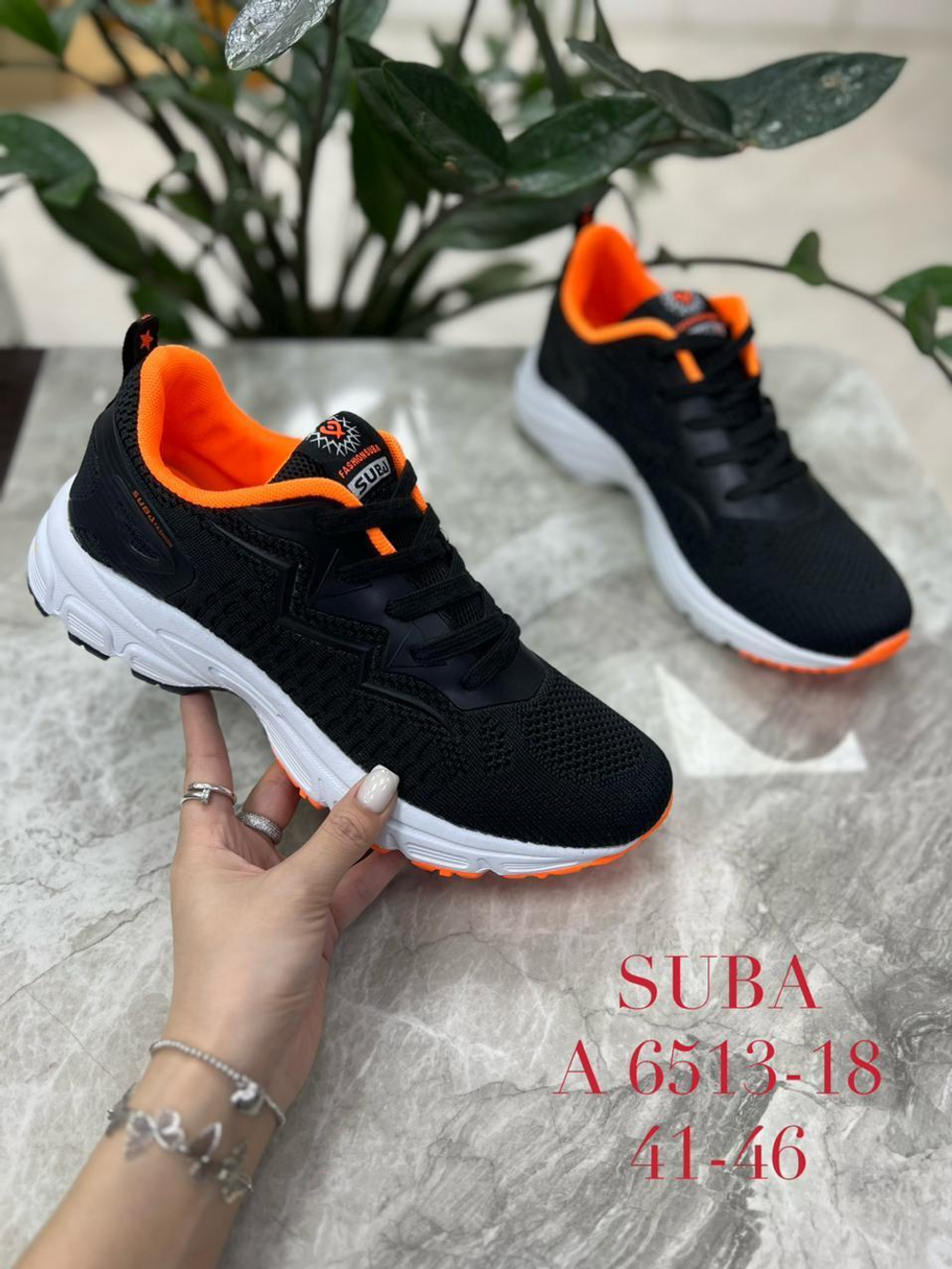 Кроссовки по 8 пар (41-46)р. / 6513-18