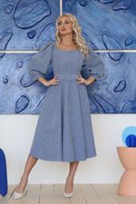 Платье П5-5099 Wisell (Акция)