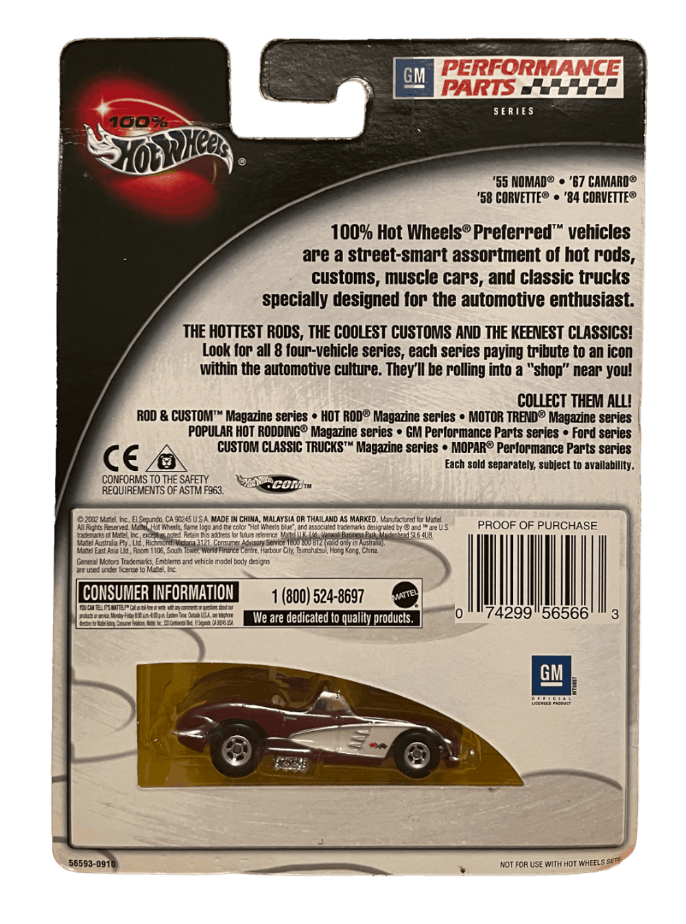 Hot Wheels 100% GM Perfomance Parts '58 Corvette (Purple) (2002)