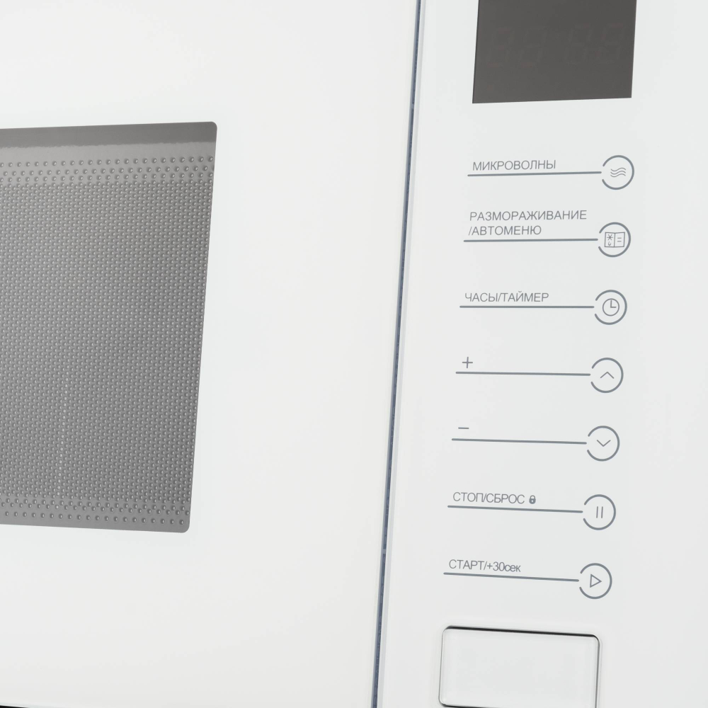 Встраиваемая микроволновая печь Meferi MMO6025WH ULTRA фото 12