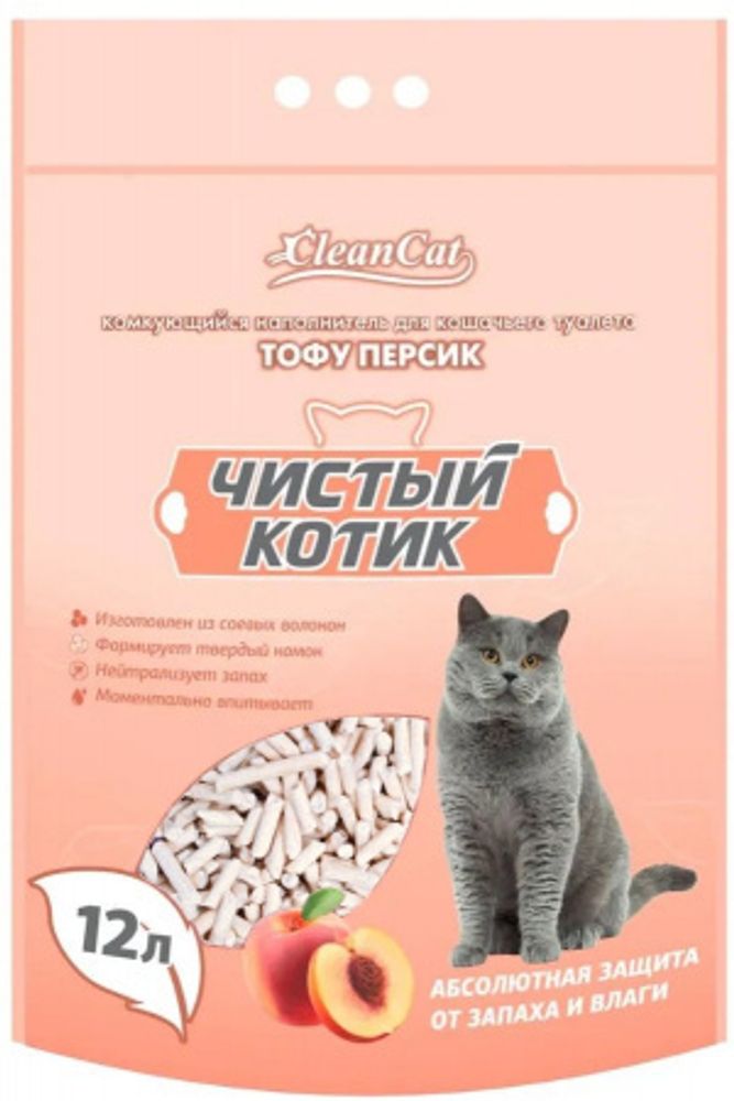 Наполнитель комкующийся Чистый котик 6л Тофу Персик