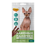 Лакомые Палочки 1 ШТУКА Мнямс УТКА и КРОЛИК для кошек 5г