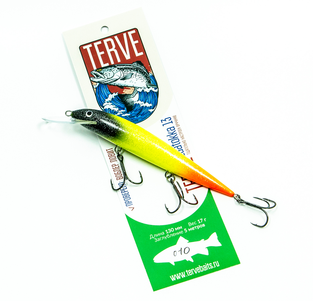 Terve Laatokka, 13 см., цвет 010