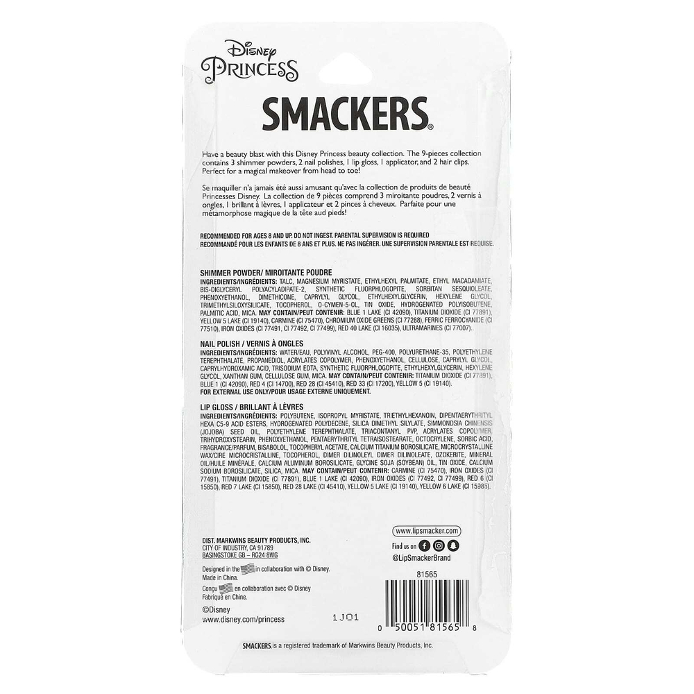 Lip Smacker, Disney Princess Beauty Collection, набор из 9 средств