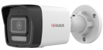 IP-камера видеонаблюдения HiWatch DS-I250M(С)(2.8mm)