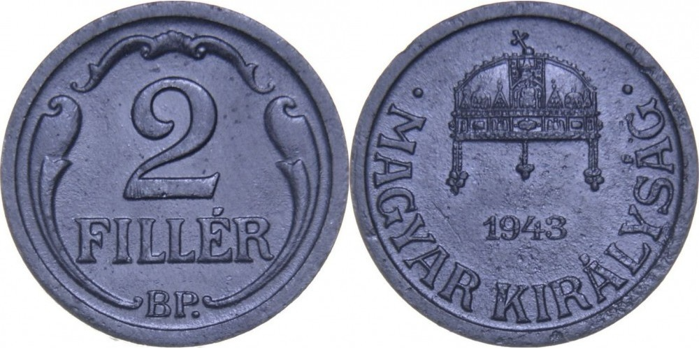 Венгрия 2 филлера, 1943 - 1944 Корона VF