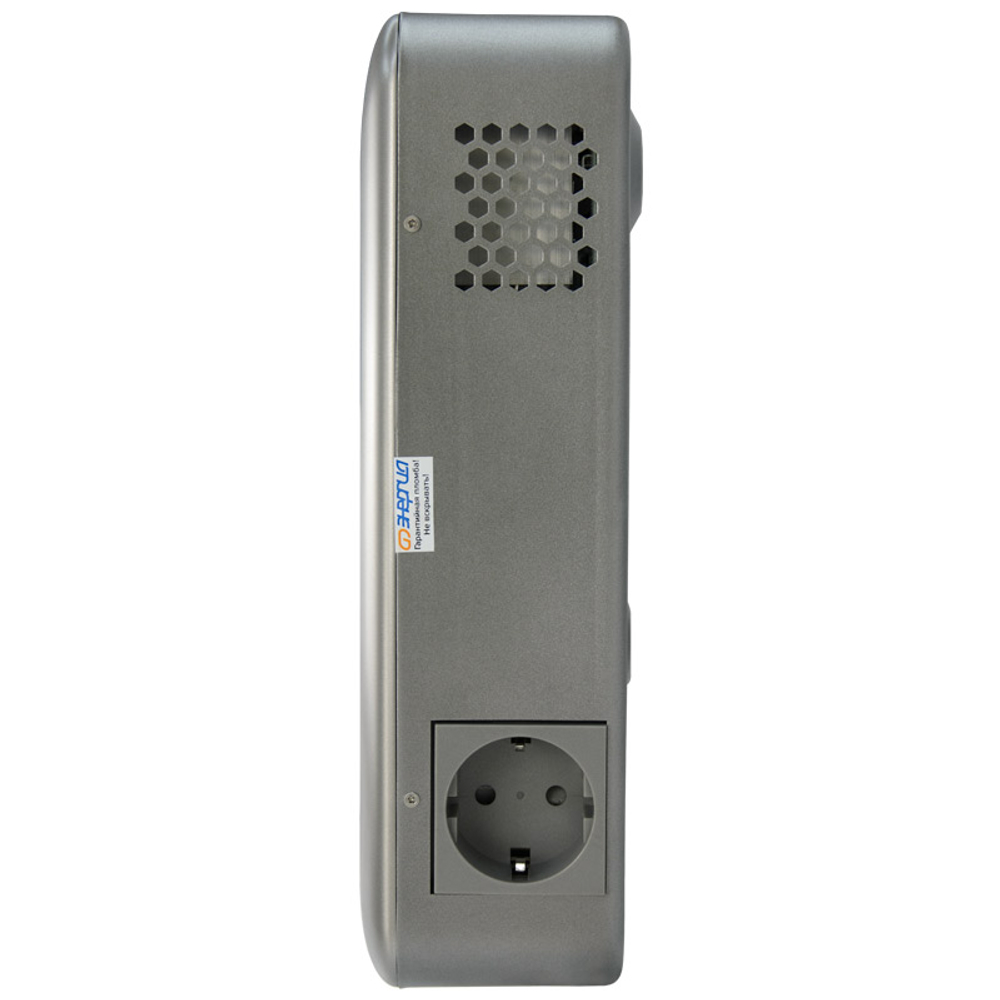 Стабилизатор напряжения Энергия Expert 550 230В