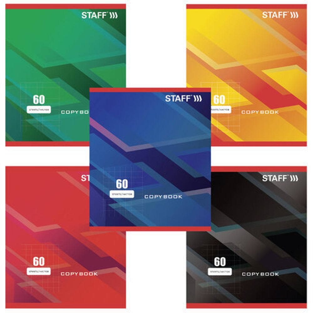 Тетрадь А5, 60 л., STAFF, клетка, офсет №2 ЭКОНОМ, обложка картон, "СТАНДАРТ", 402647