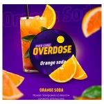 Табак Overdose Orange Soda (Апельсиновая газировка) 200гр