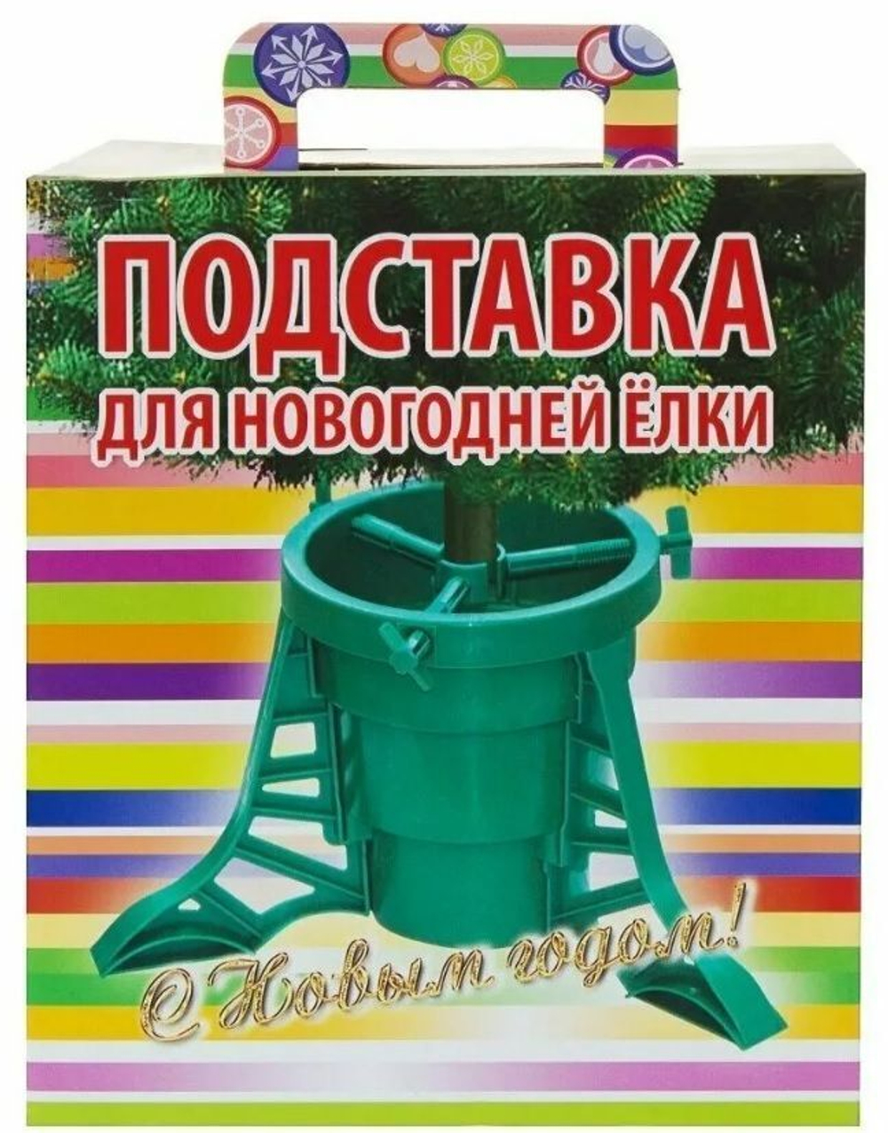 Подставка под новогоднюю ель