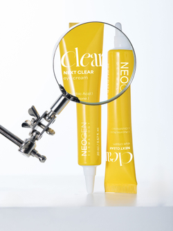 Крем для век с витамином C, гNEOGEN DERMALOGY NEXT CLEAR EYE CREAM 20 ml.